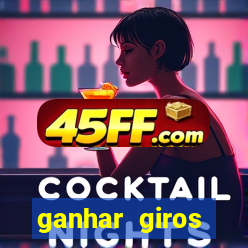 ganhar giros grátis coin master
